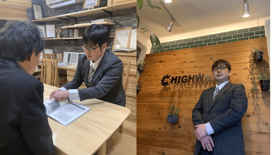 著者情報 刈田知彰